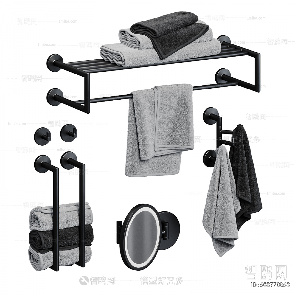 Modern Bathroom Rack