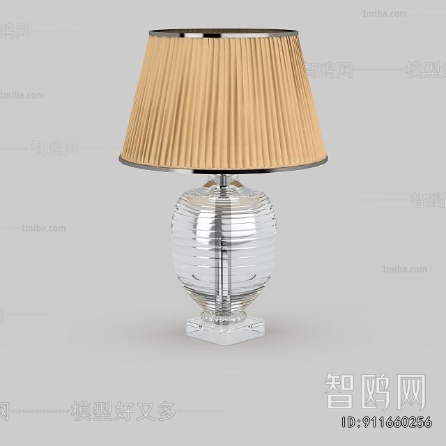 Modern Table Lamp
