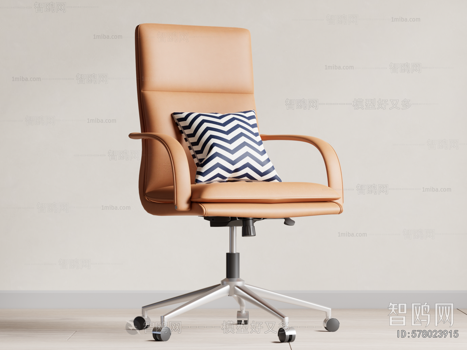 Modern Office Chair