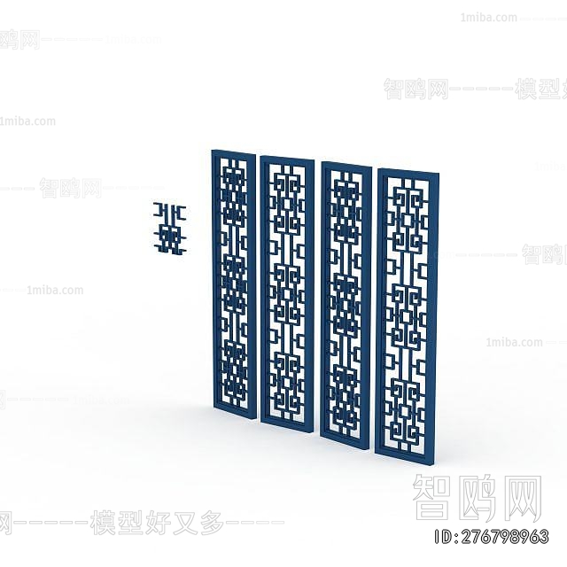 New Chinese Style Partition