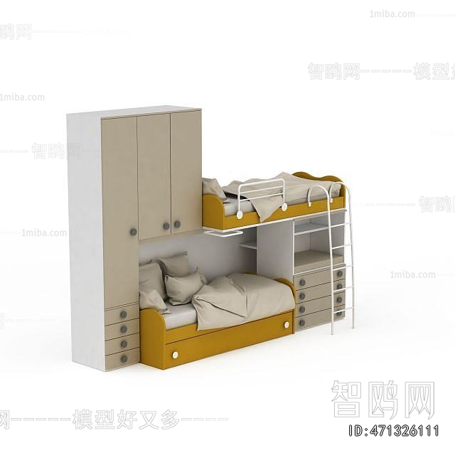 Modern Bunk Bed