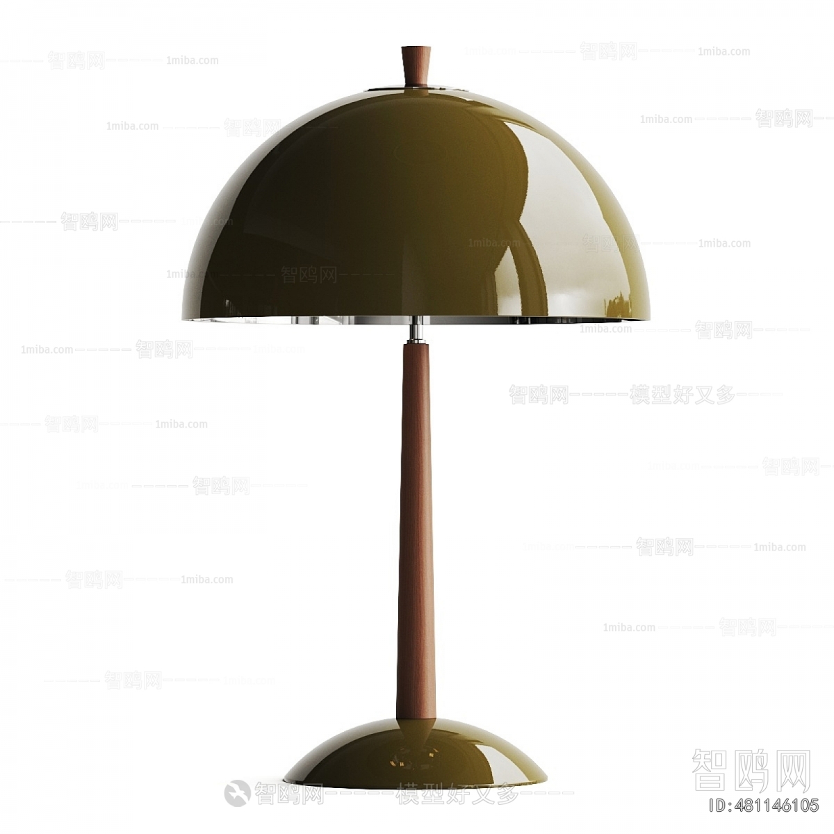 Modern Table Lamp