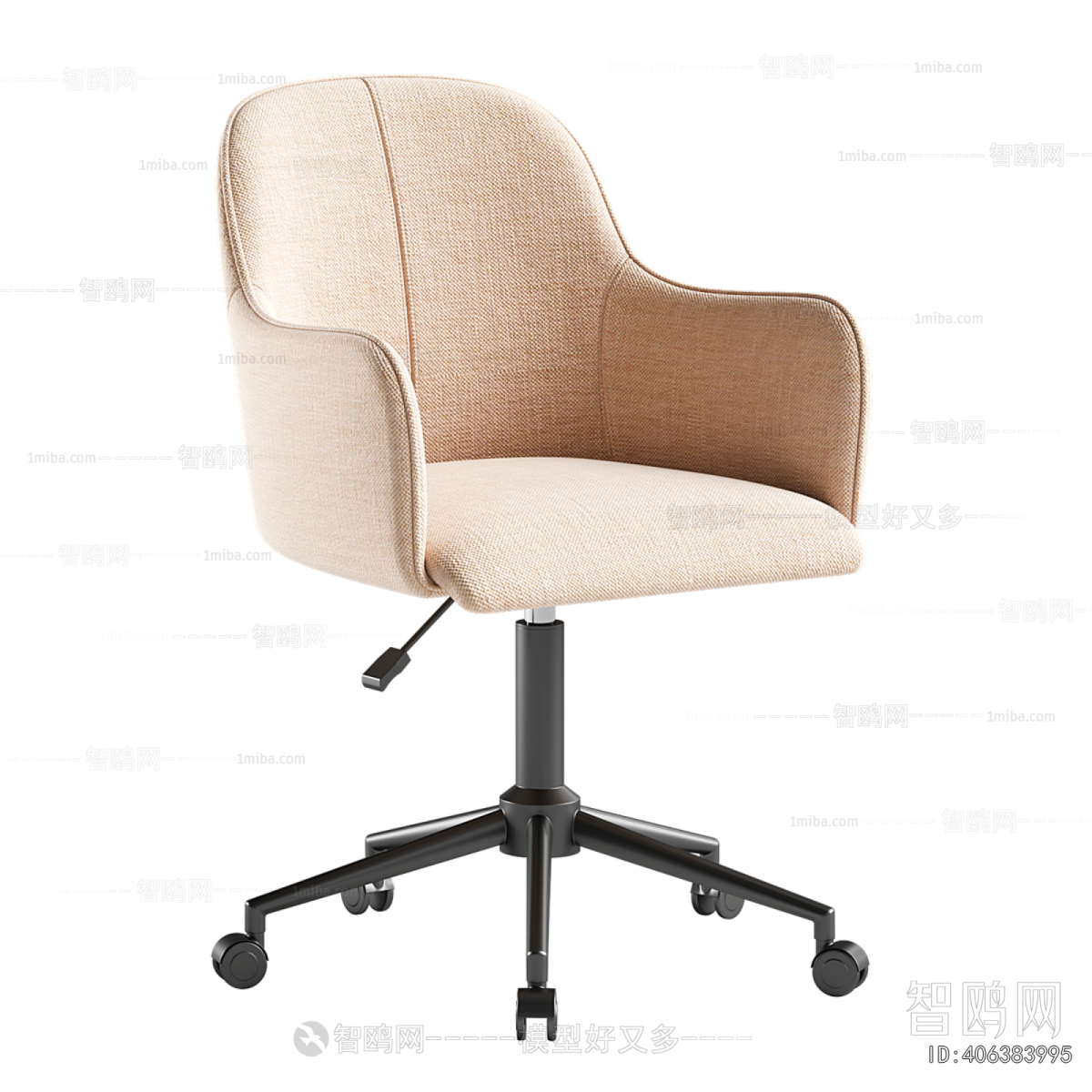 Modern Office Chair