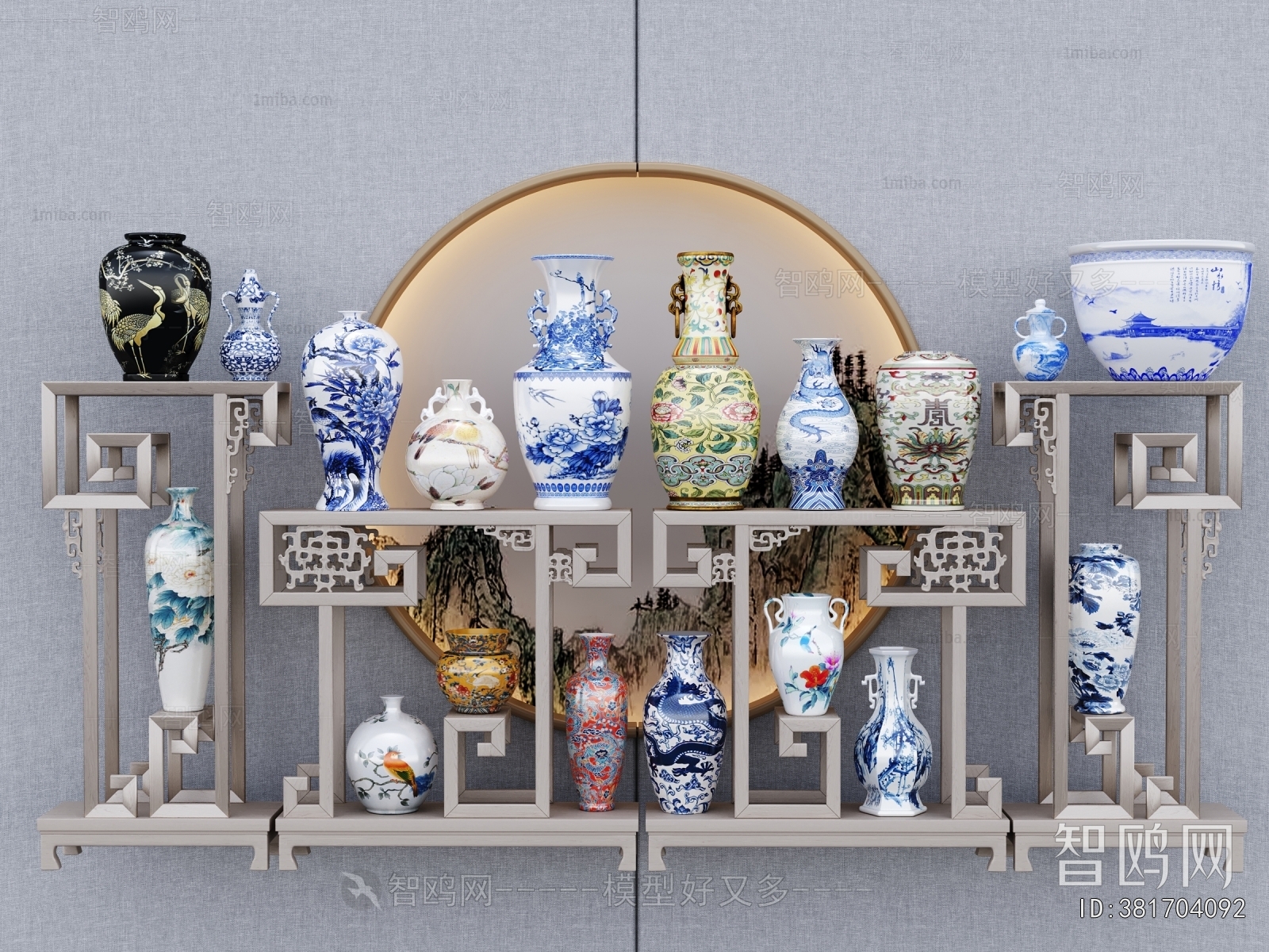 Chinese Style Utensil