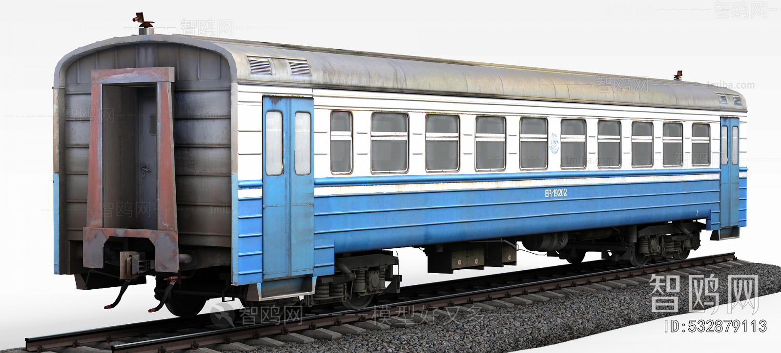 Modern Rail Car
