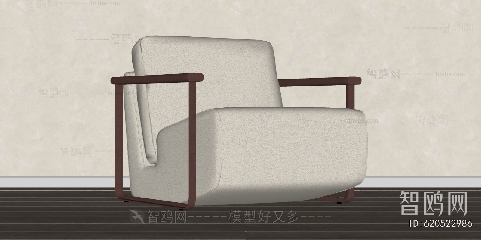 Modern Single Sofa