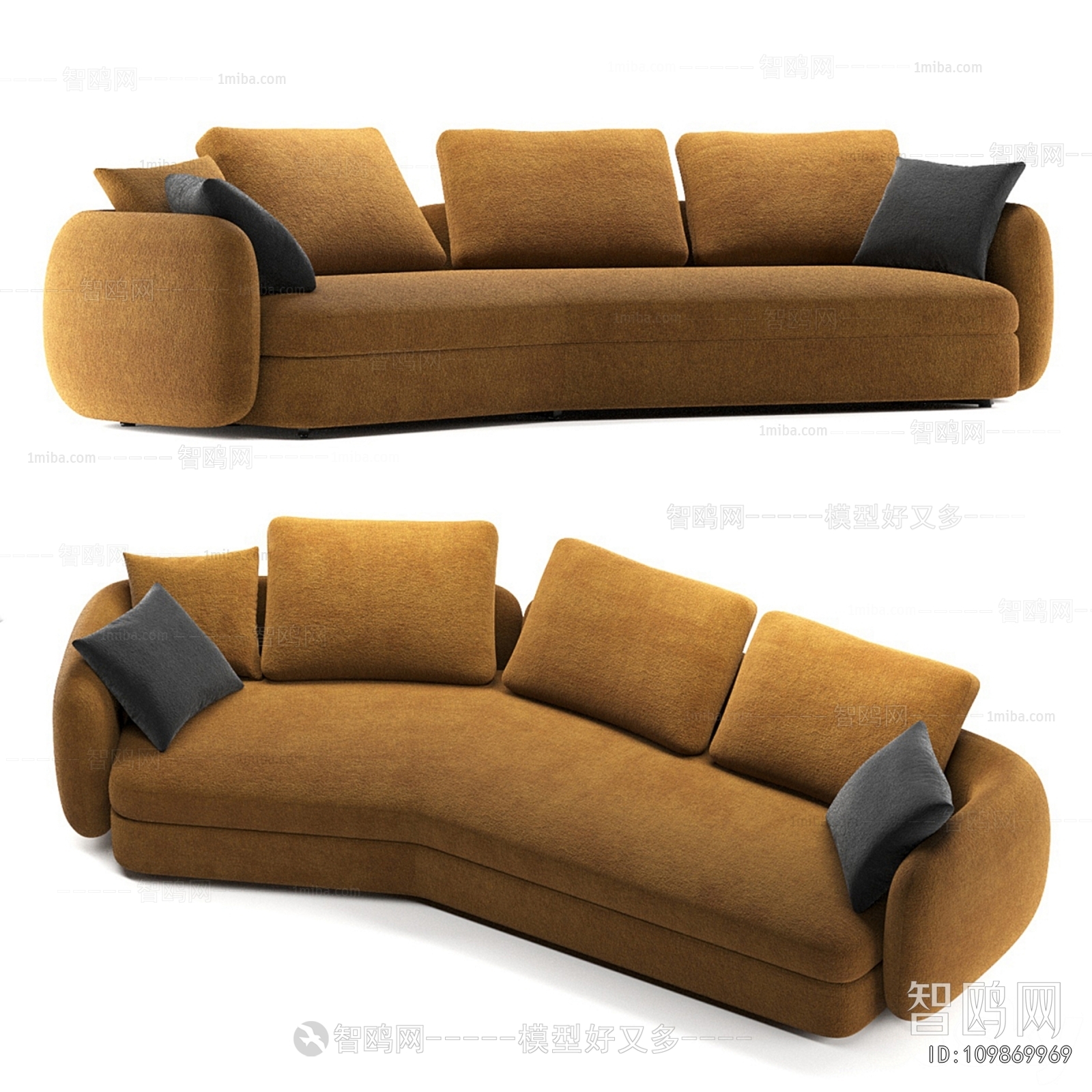 Modern Shaped Sofa