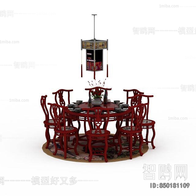 Chinese Style Dining Table And Chairs