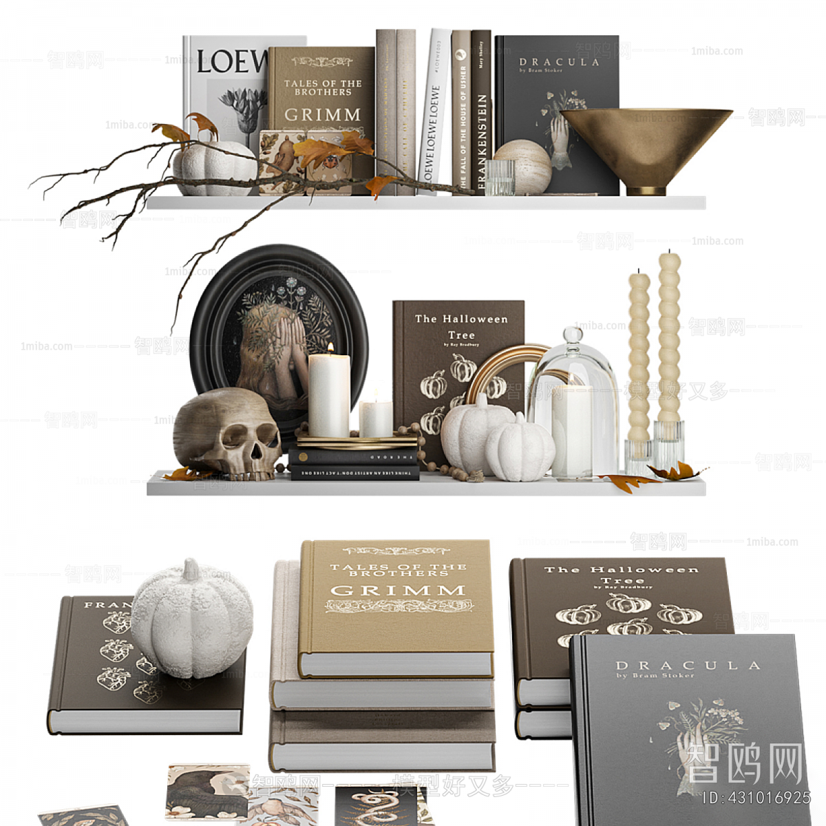 Modern Decorative Set