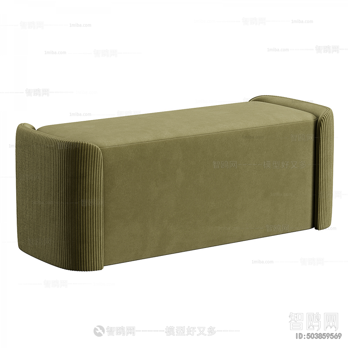 Modern Sofa Stool