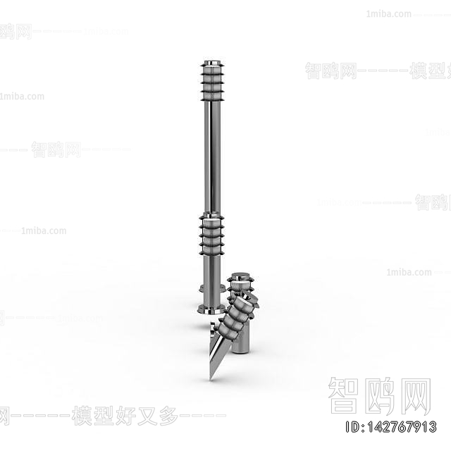 Modern Outdoor Light