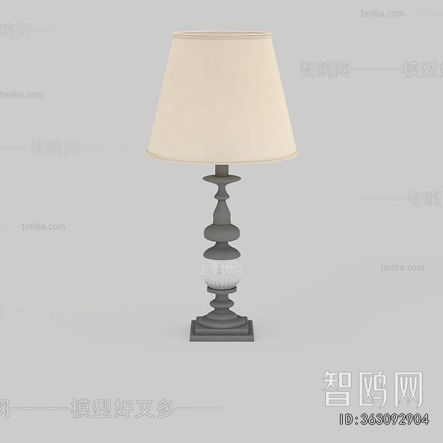Simple European Style Table Lamp