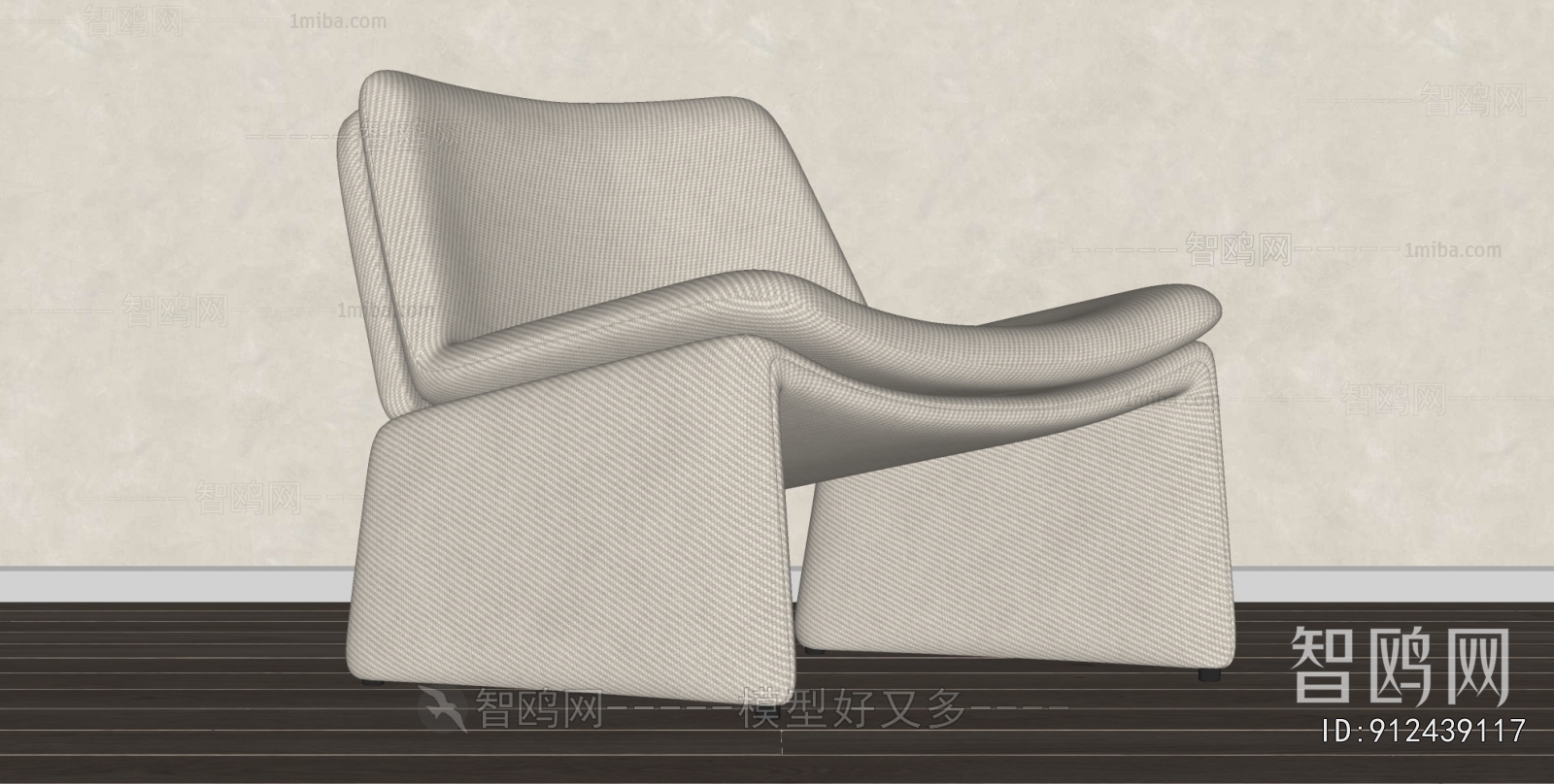 Modern Lounge Chair