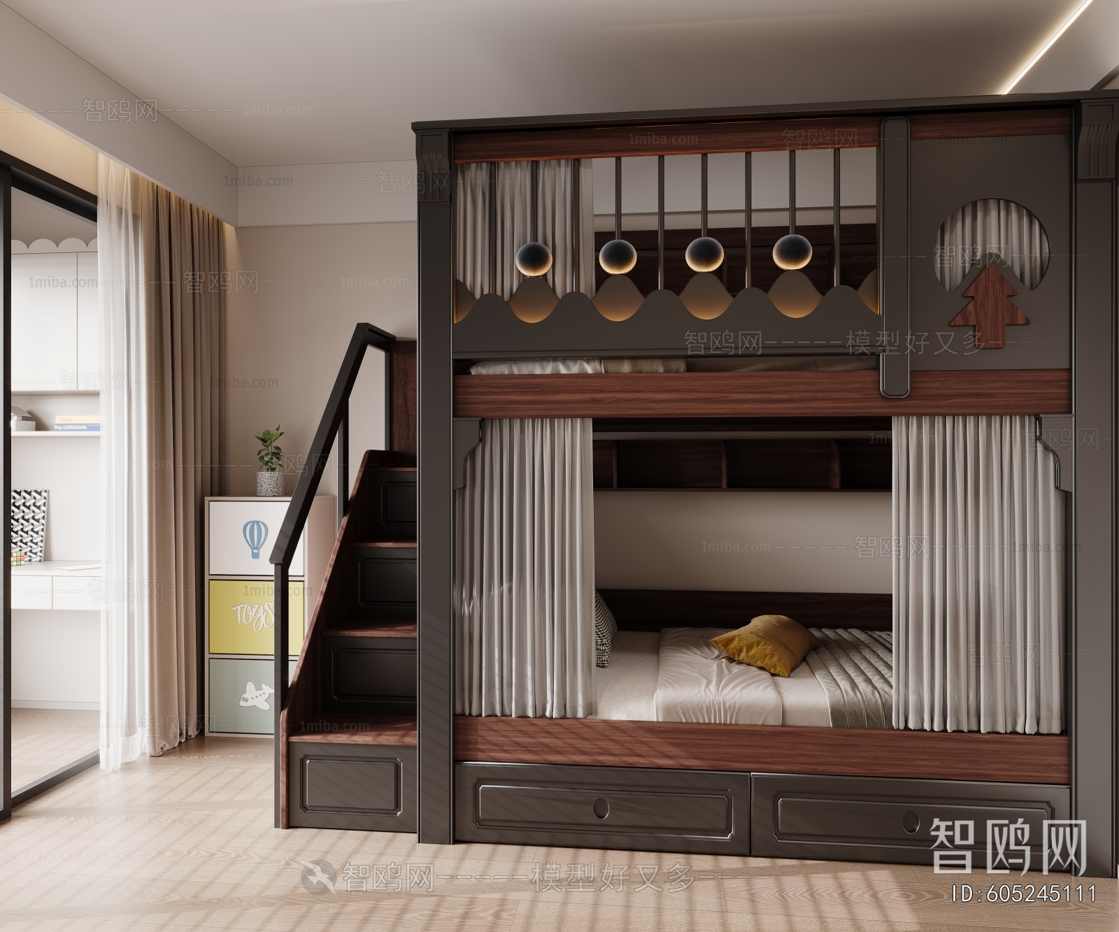 Modern Children's Room