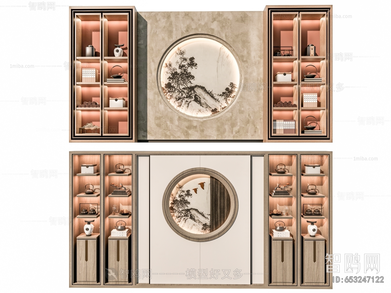 New Chinese Style TV Wall