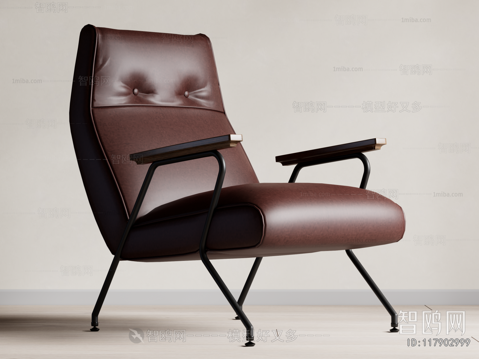 Modern Recliner