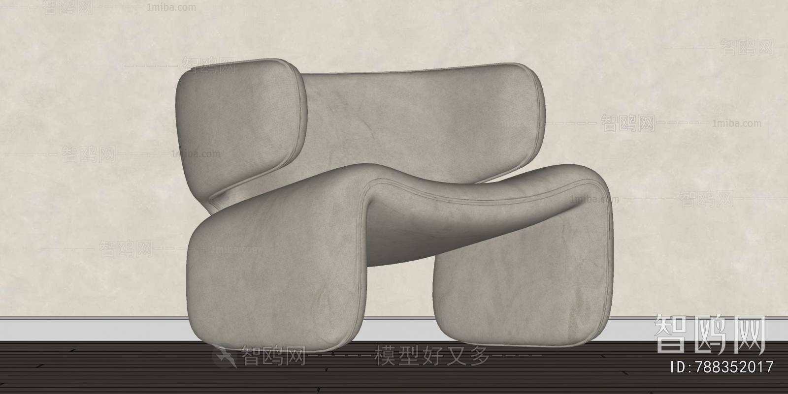 Modern Lounge Chair
