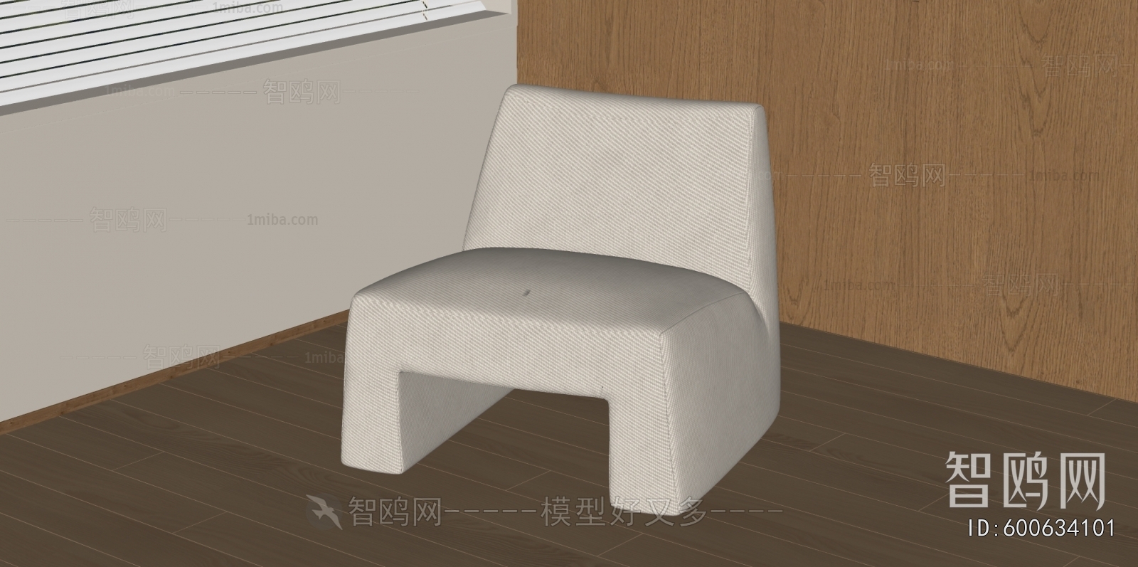 Modern Lounge Chair