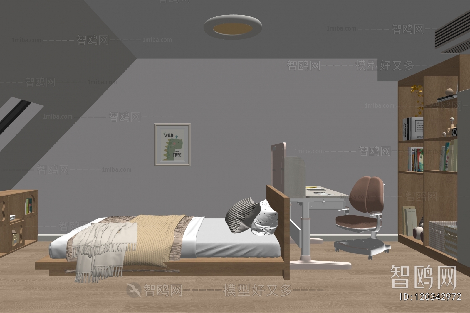 Modern Children's Room