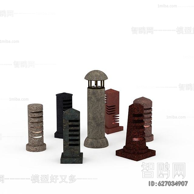 Modern Outdoor Light