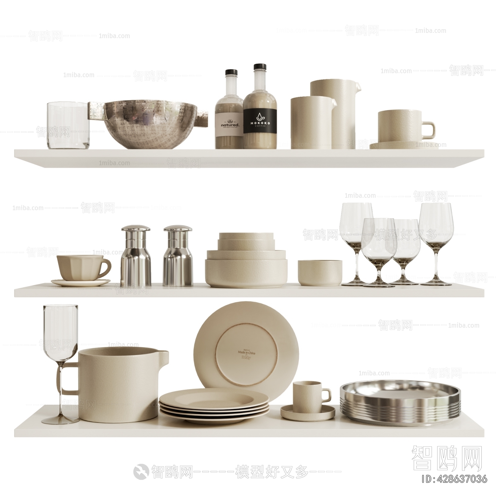 Modern Tableware