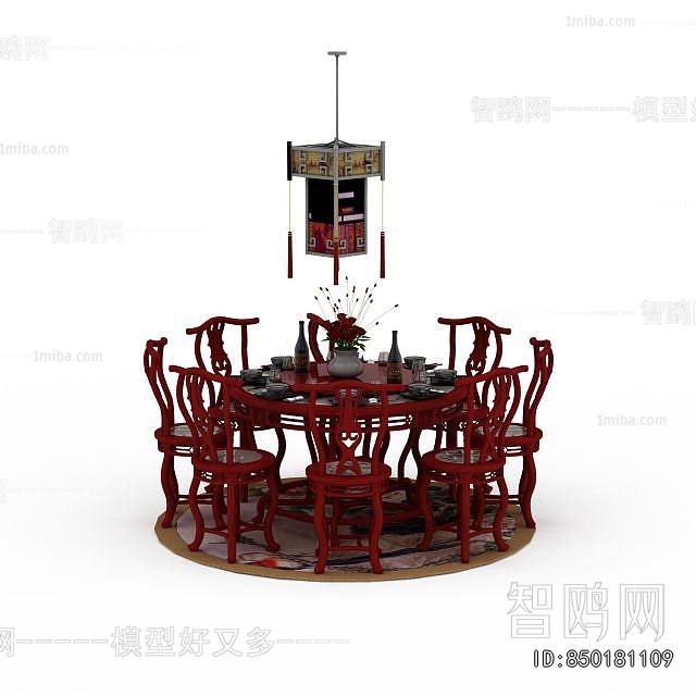 Chinese Style Dining Table And Chairs