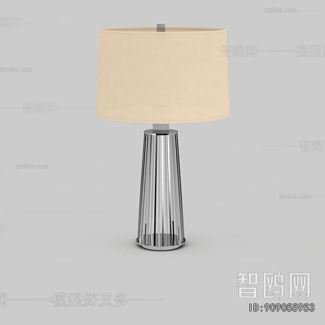 Modern Table Lamp