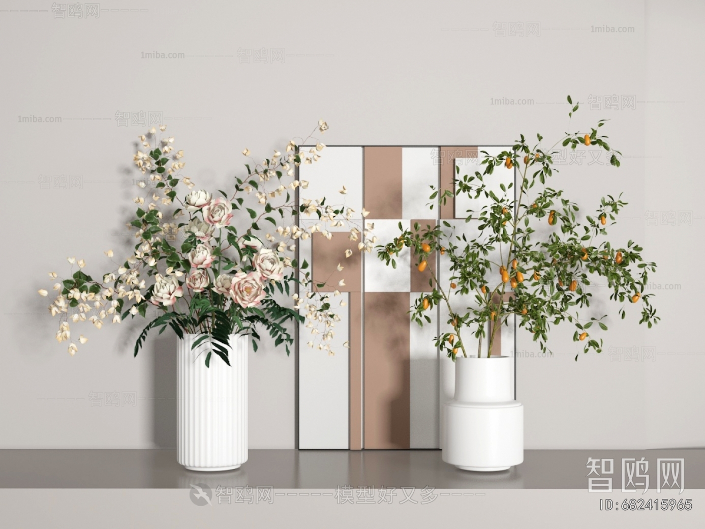 Modern Flower Arrangement