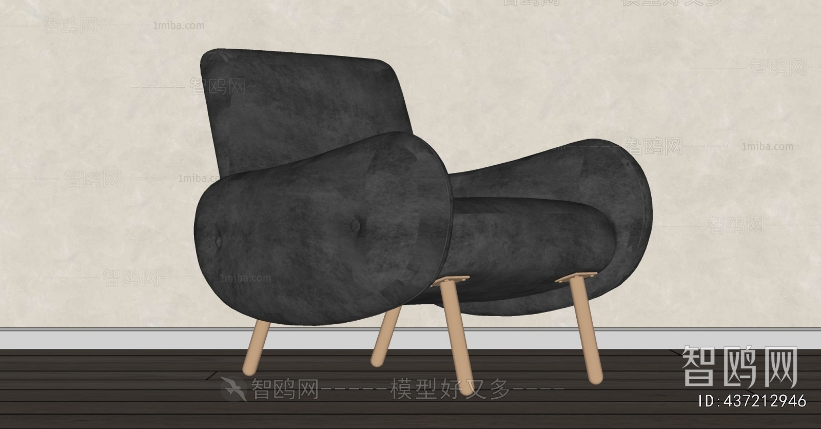 Modern Lounge Chair