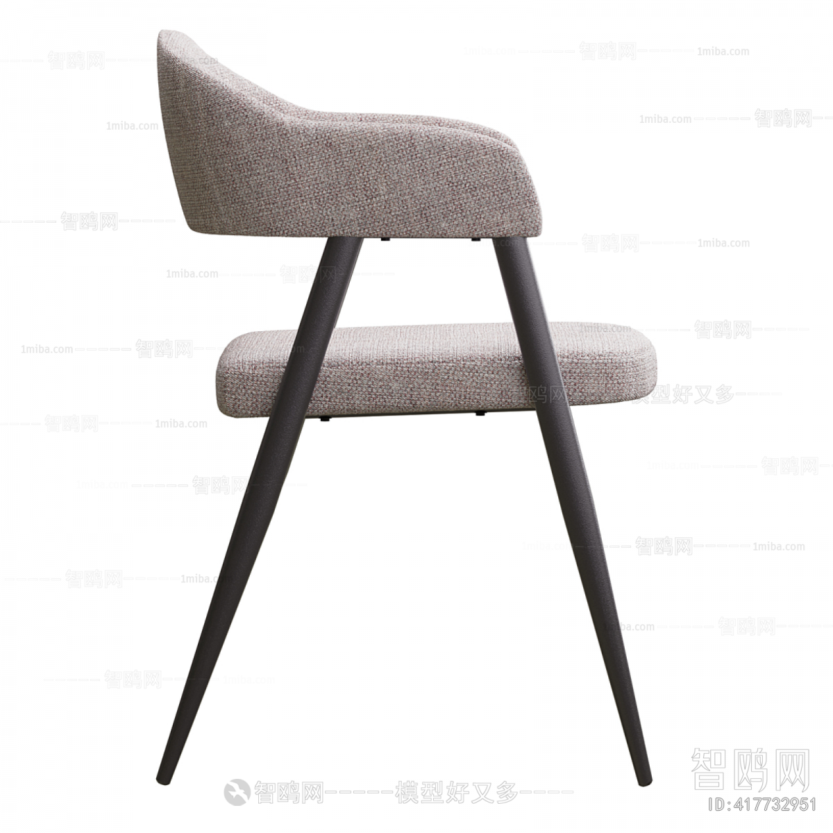 Modern Dining Chair