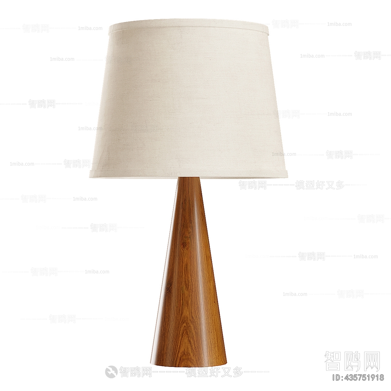Modern Table Lamp