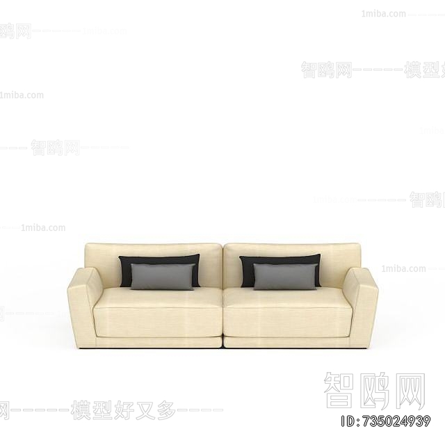 Modern A Sofa For Two