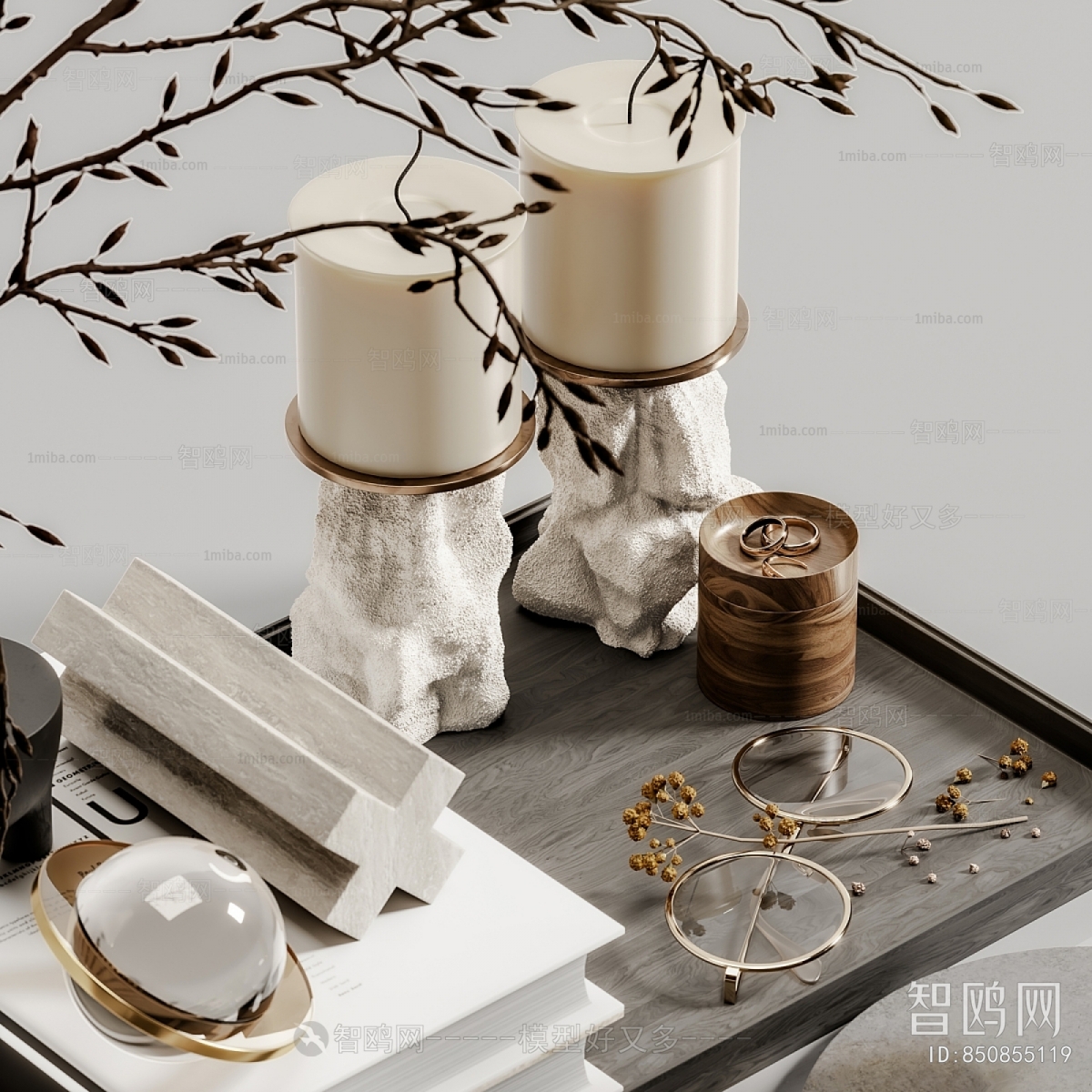 Modern Decorative Set