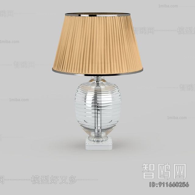 Modern Table Lamp