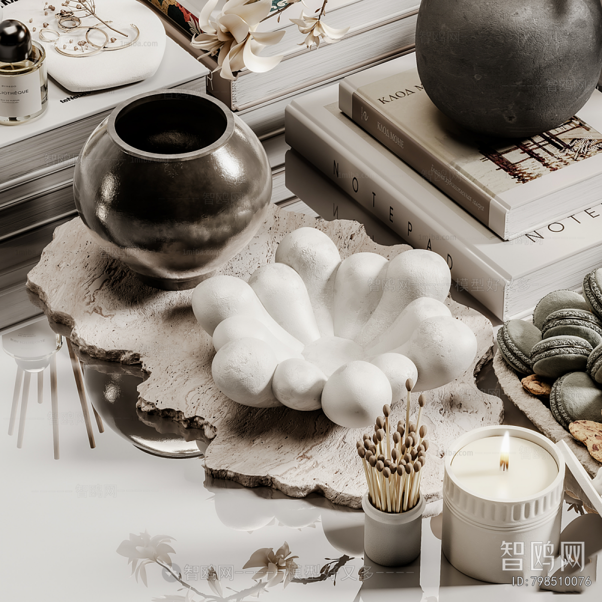 Modern Decorative Set