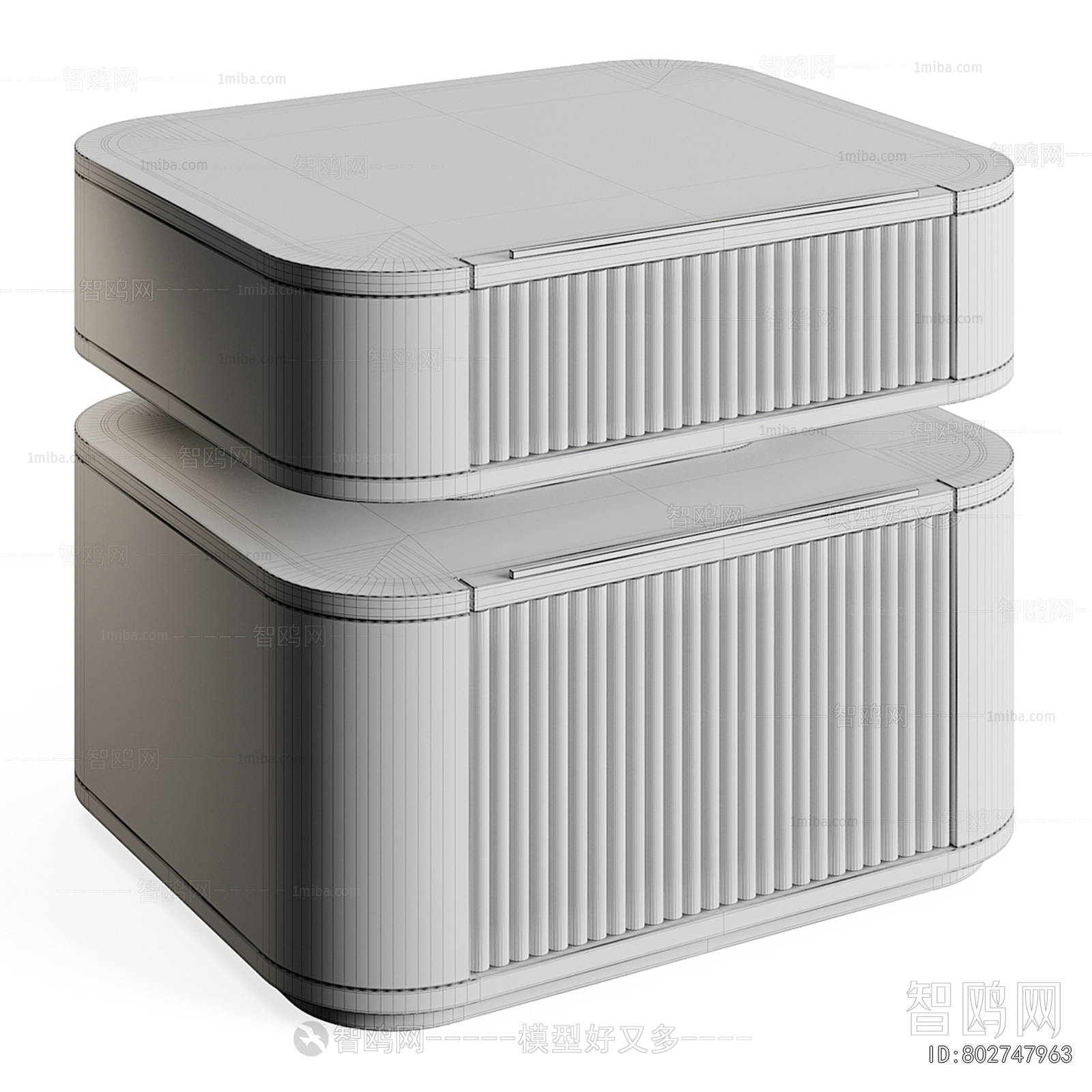 Modern Bedside Cupboard