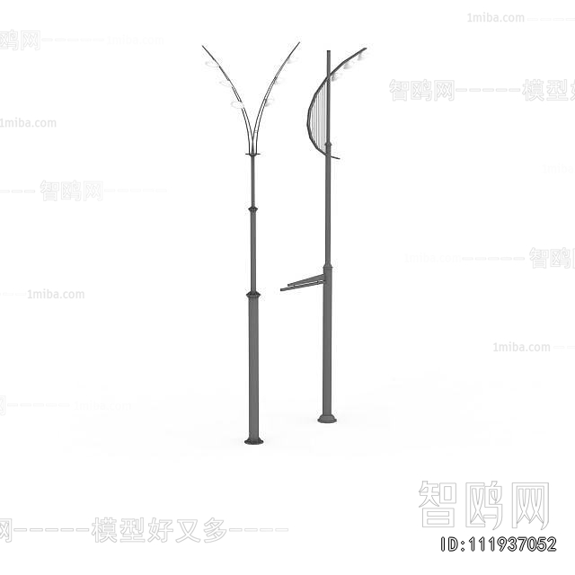 Modern Outdoor Light