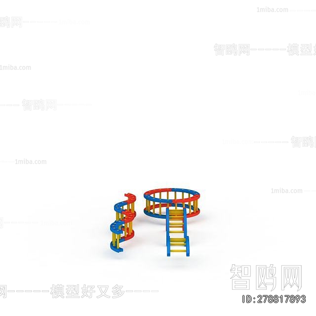 Modern Equipment For Children