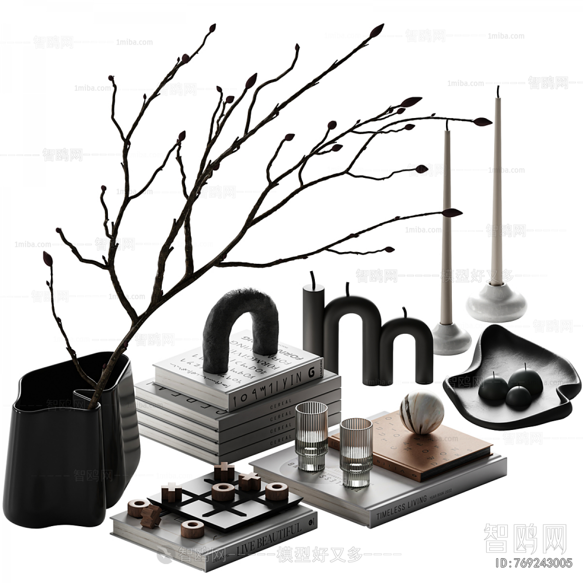 Modern Decorative Set