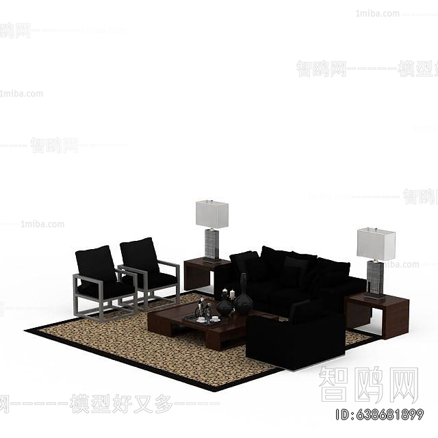 Modern Sofa Combination
