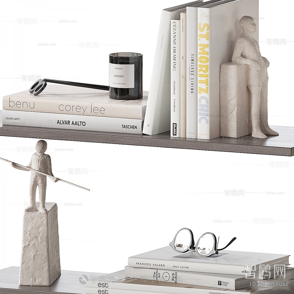 Modern Decorative Set