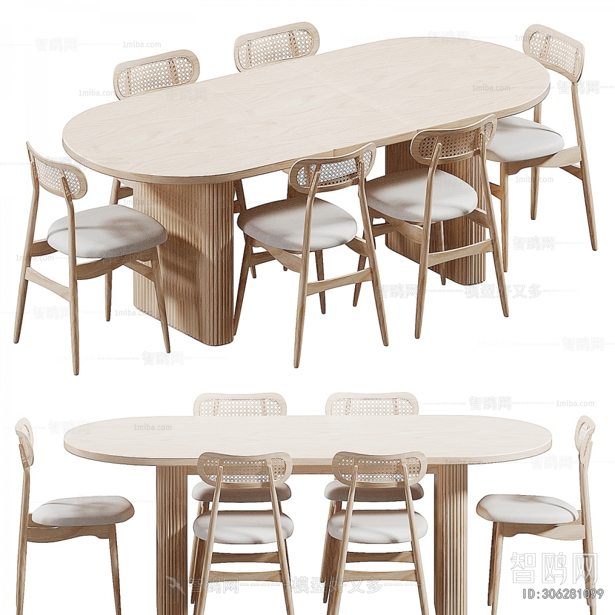 Modern Dining Table And Chairs