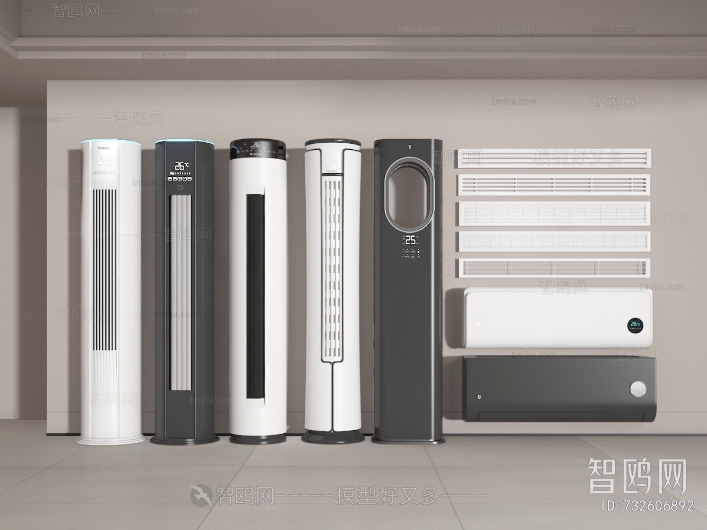 Modern Air Conditioner