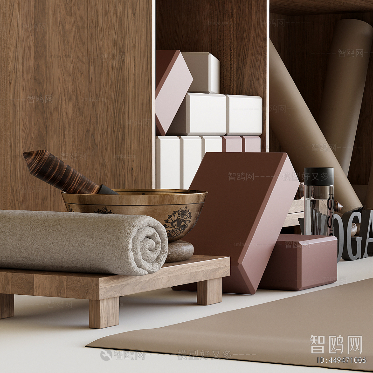 Modern Yoga Products