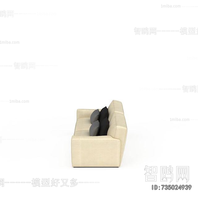 Modern A Sofa For Two