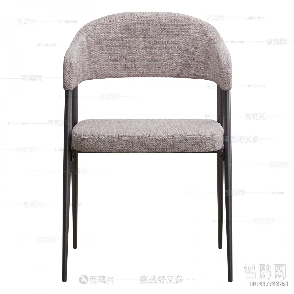Modern Dining Chair