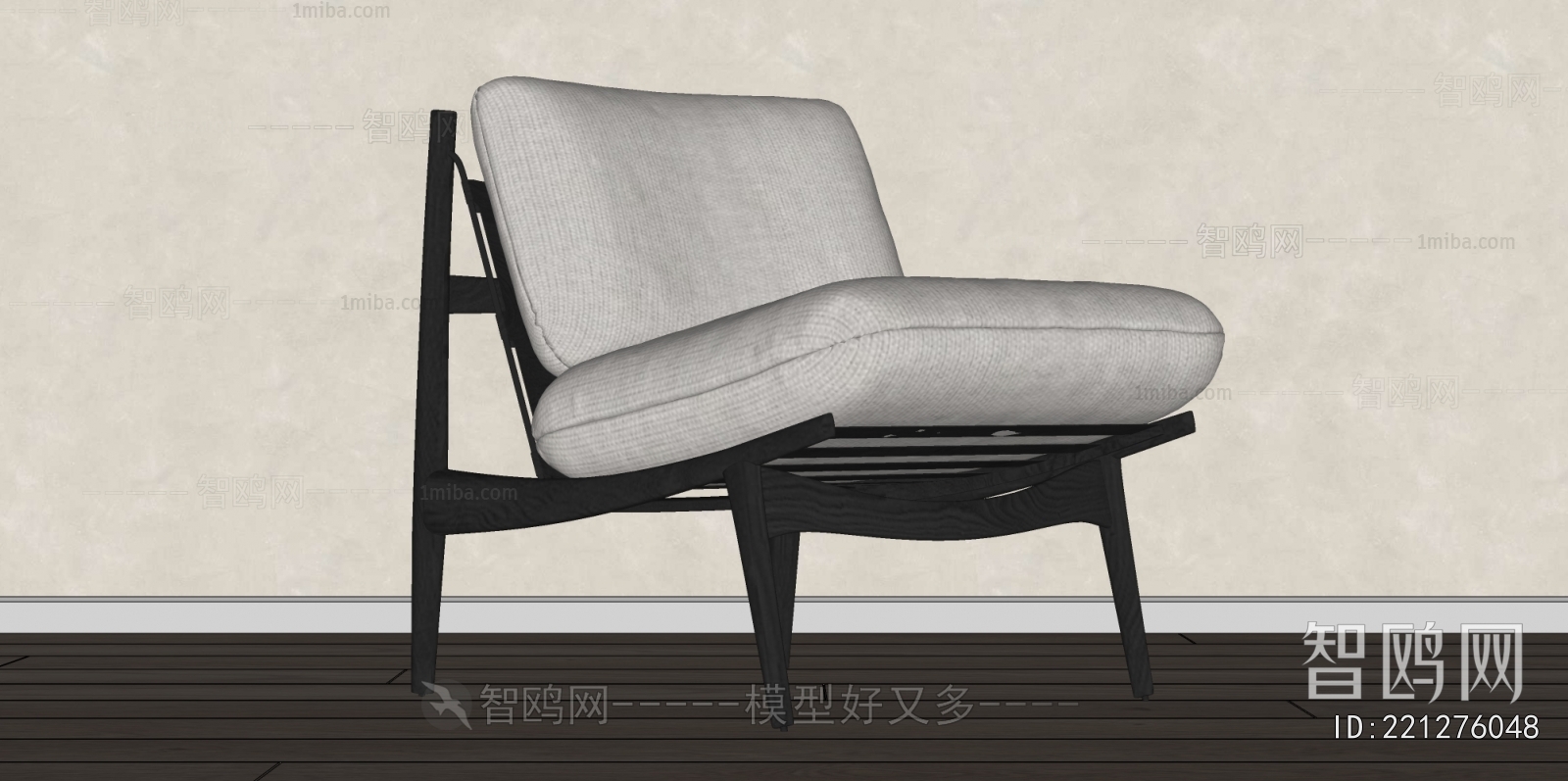 Modern Lounge Chair