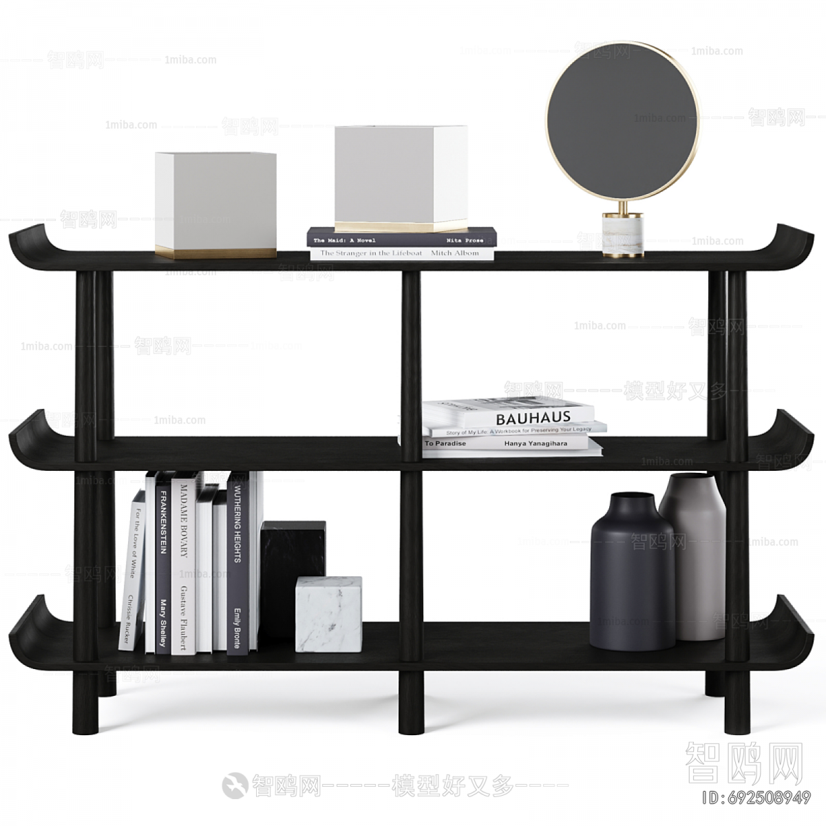 Modern Bookshelf