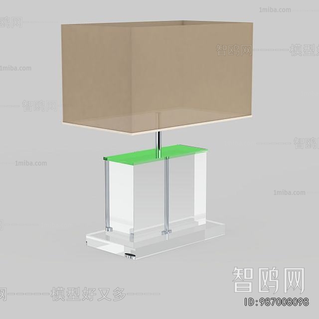 Modern Table Lamp