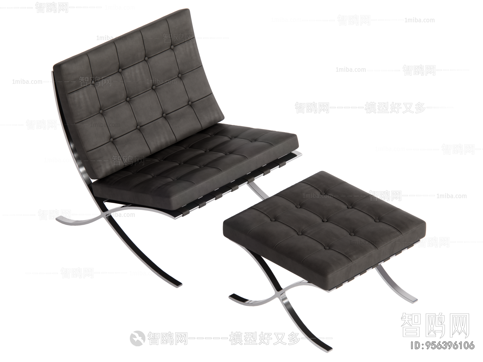Modern Recliner